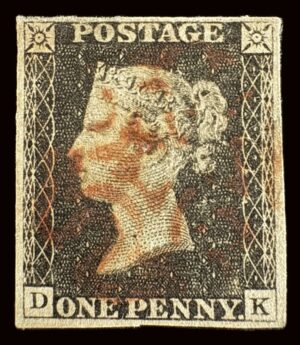 QV 1840 1d black (D-K) Plate 2