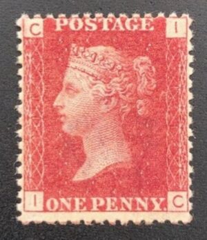 QV sg43 1d red (I-C) plate 111 – fine mint example