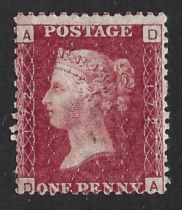 QV sg43 1d red (D-A) Plate 172 – fine mint example