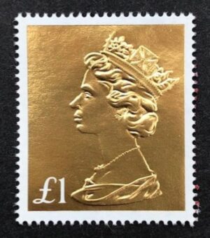 QEII sg U3966 £1 gold - unmounted mint