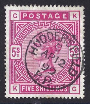 QV sg180 5/- rose with fine 1899 Huddersfield cds