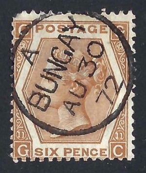 QV sg122 6d deep chestnut (G-C) plate 11 with fine 1872 Bungay cds