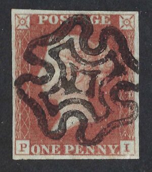 QV sg7 1d red-brown (P-I) Plate 9 - very fine used