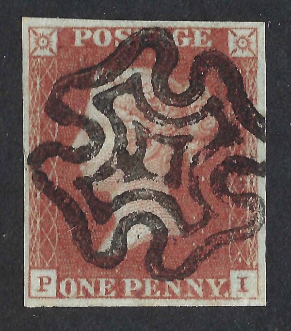 QV sg7 1d red-brown (P-I) Plate 9 - very fine used