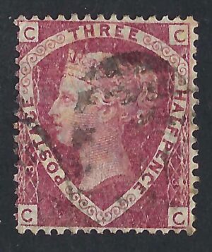 QV sg51 1½d red (C-C) plate 3 - good used