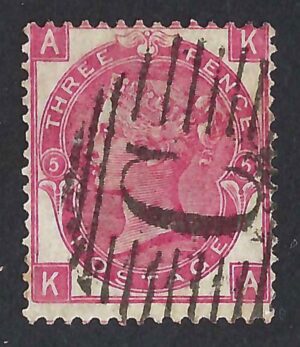 QV sg102 3d rose (K-A) Plate 5 Spec Z86 used in Constantinople