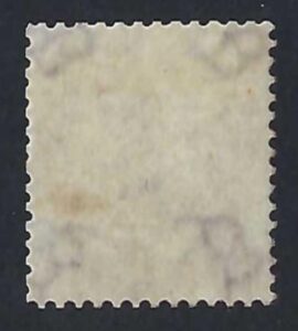 QV sg77 3d pale carmine-rose (B-H) - mounted mint