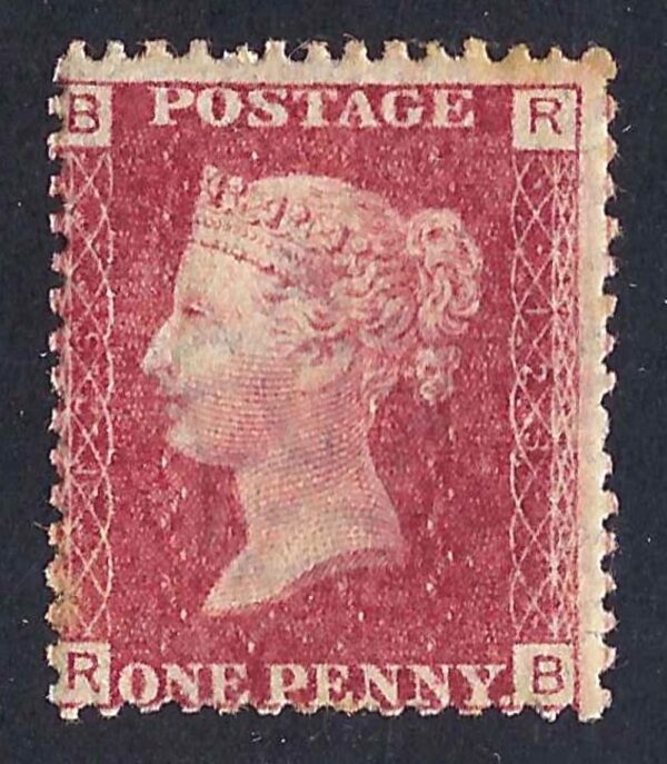 QV sg43 1d red (R-B) Plate 123 – fine mint example