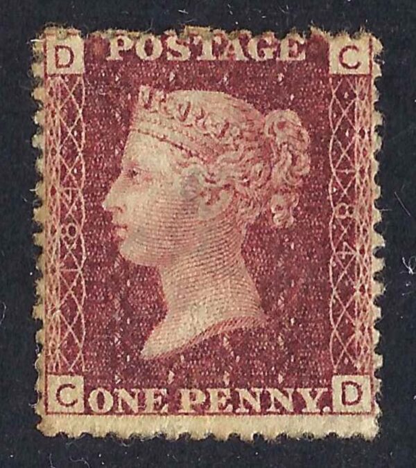 QV sg43 1d red (C-D) Plate 184 – fine mint example