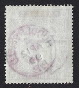 QV sg180 5/- rose with fine 1899 Huddersfield cds