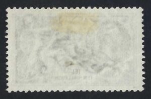 KGV sg452 10/- indigo seahorse - fine used