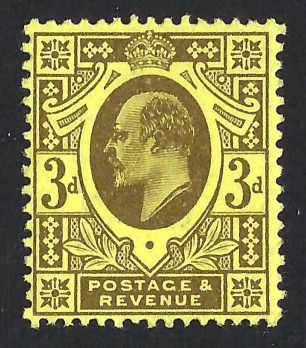 KEVII sg285 3d purple/lemon - unmounted mint