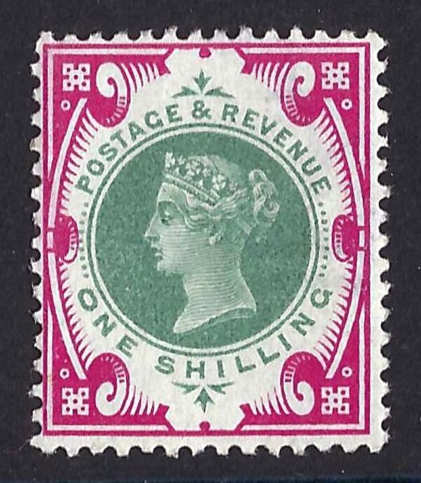 QV sg214 1s green & carmine – lightly mounted mint