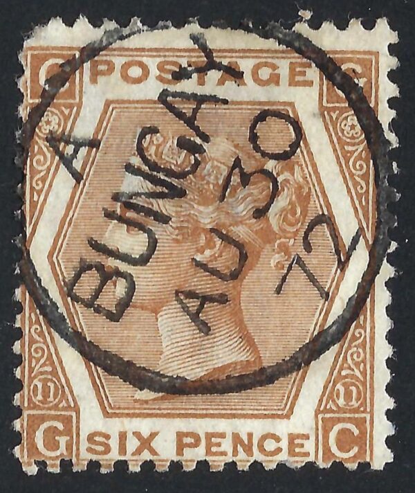 QV sg122 6d deep chestnut (G-C) plate 11 with fine 1872 Bungay cds