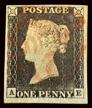 QV 1840 1d black (A-E) Plate 1a