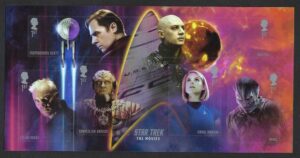 2020 Star Trek MS4455 - unmounted mint