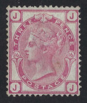 QV sg144 3d rose (J-J) Plate 16 - fine mounted mint