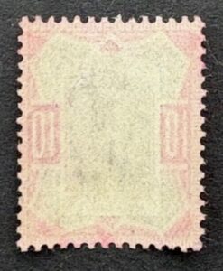 KEVII sg255 10d slate-purple & carmine 0 unmounted mint