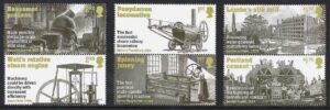 2021 Industrial Revolution - unmounted mint