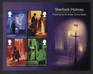 2020 Sherlock MS4417 - unmounted mint