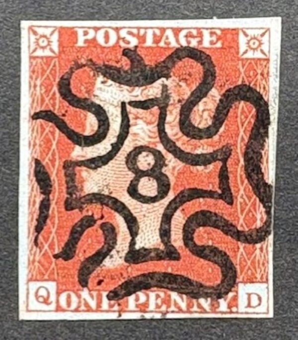 QV sg8m 1d red-brown (Q-D) plate 40 with #8 in maltese cross