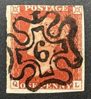 QV sg8m 1d red-brown (Q-L) with #6 in maltese cross