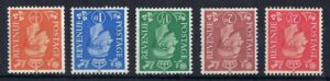 KGVI sg503wi-507wi - unmounted mint