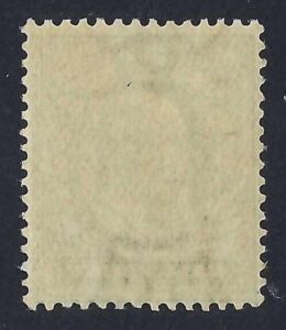 KEVII sg215wi ½d dull blue-green (wmk inverted) - unmounted mint