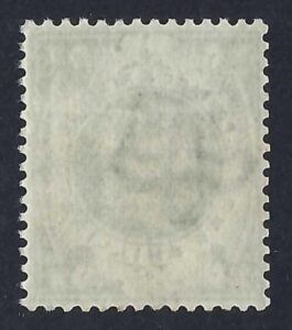 QV sg211wi 1s dull green (wmk inverted) - unmounted mint