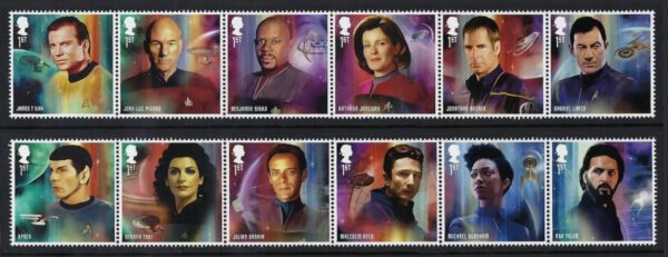 2020 Star Trek - unmounted mint