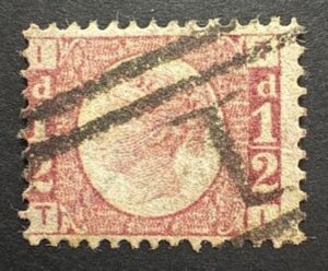 QV sg49 ½d rose-red (T-I) plate 1