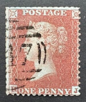 QV sg24 1d red-brown Spec C3(1) Plate 19 – fine used with certificate