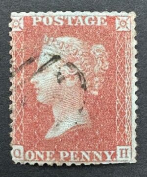 QV 1d red-brown Spec C7(1) Plate 26 – fine used with certificate