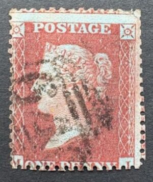 QV 1d red-brown Spec C7(1) Plate 22 – fine used with certificate