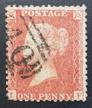 QV sg38 1d orange-brown Spec C9(1) Plate 40 – fine used with certificate