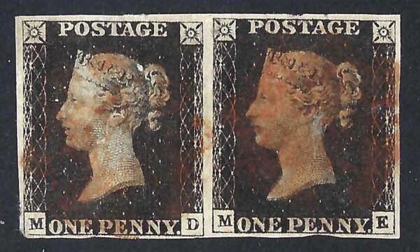 QV sg2 1d penny black pair (MD-ME) plate 6