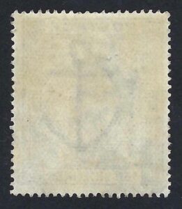 KEVII sg265 10/- ultramarine - unmounted mint