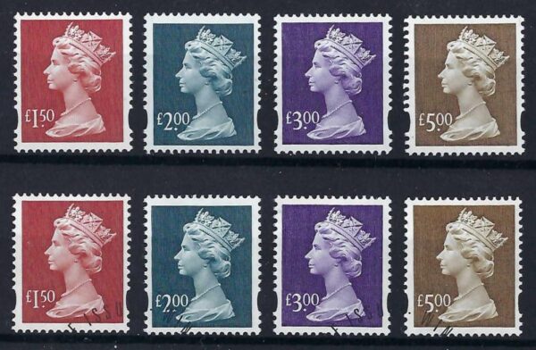 QEII 1999 SG Y1800-Y1803 High value machin definitive U/M and used sets