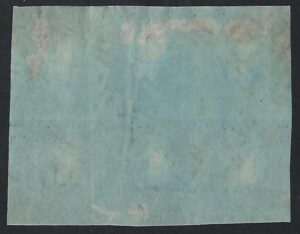 QV SG 14 2d blue Plate 4 block (RB-SD) with York 930 cancels 