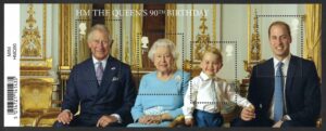 QEII 2016 90th Birthday of QEII MS3832 – unmounted mint