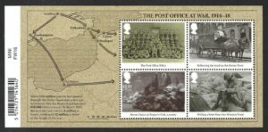 QEII 2016 The Post Office at War MS3848 – unmounted mint