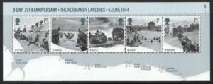 QEII 2019 75th Anniversary of D-Day Normandy Landings MS4236 – unmounted mint