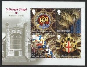 QEII 2017 Windsor Castle, St George`s Chapel MS3932 - unmounted mint