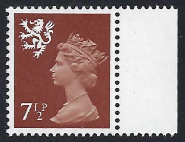 QEII sg S25y 7½p chestnut (Phosphor omitted) - unmounted mint