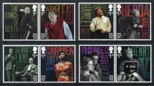 QEII 2018 Old Vic - unmounted mint