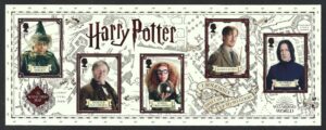 QEII 2018 Harry Potter MS4151 - unmounted mint