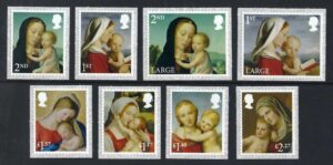 QEII 2017 Christmas self-adhesives - unmounted mint