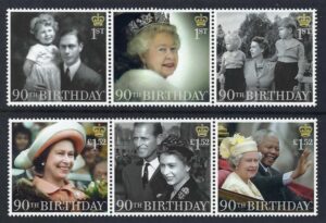 QEII 2016 90th Birthday of QEII – unmounted mint