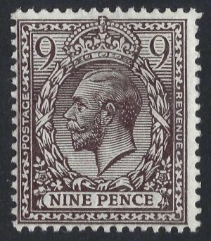 KGV SG 392/93 Spec N29(1) 8d Agate – unmounted mint