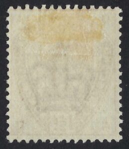  QV 1884 SG 188var 1½d Colour trial  (A-D) 